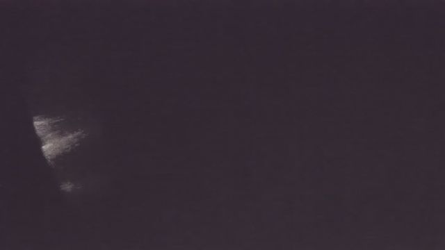 AMS202 meteor