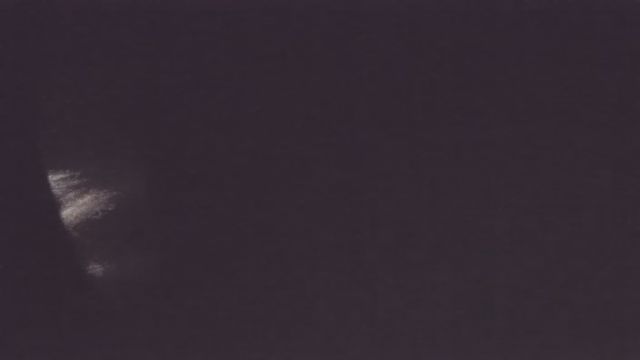 AMS202 meteor