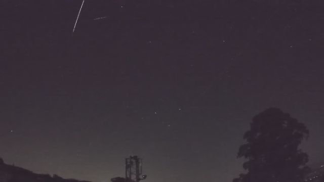 AMS202 meteor