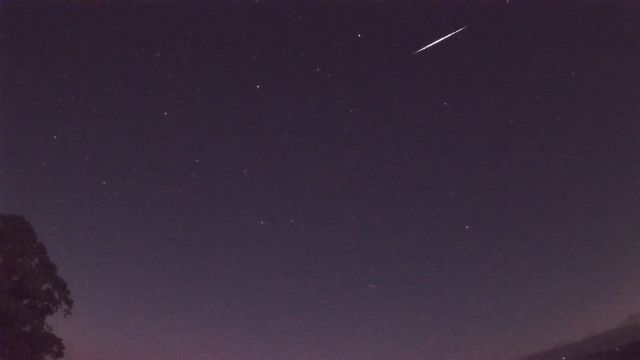 AMS202 meteor