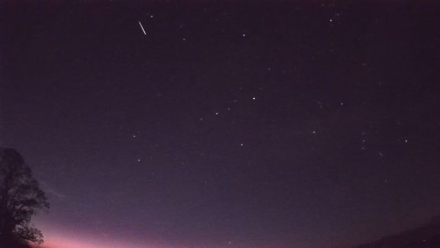 AMS202 meteor
