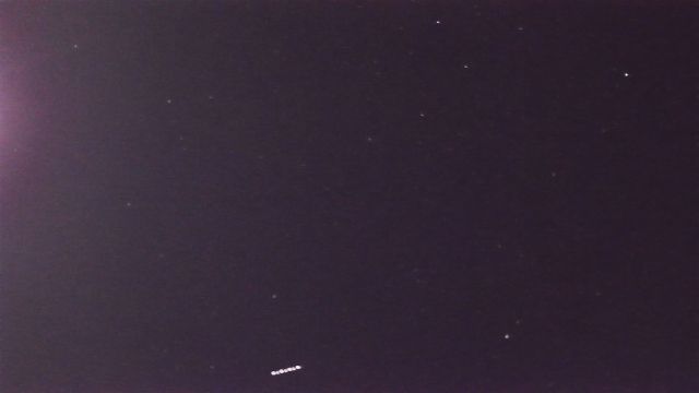 AMS202 meteor