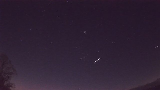 AMS202 meteor