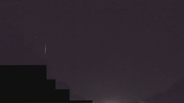 AMS203 meteor