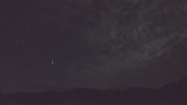 AMS203 meteor