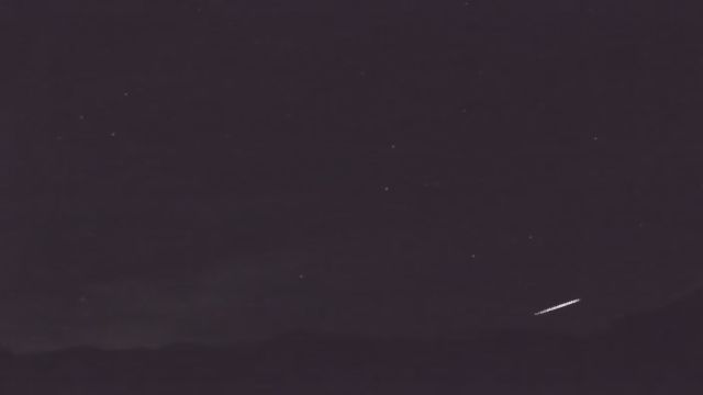 AMS203 meteor