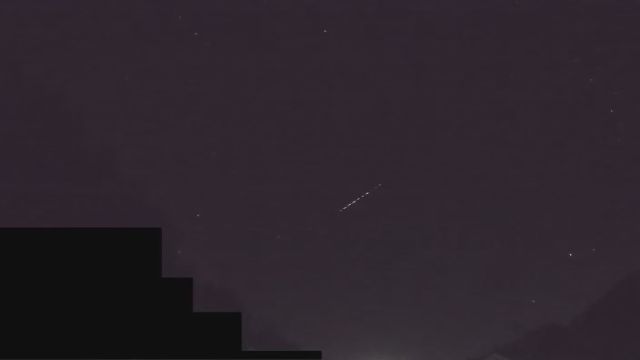 AMS203 meteor