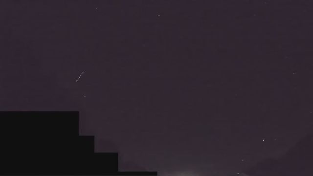 AMS203 meteor