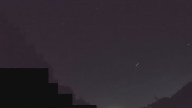 AMS203 meteor