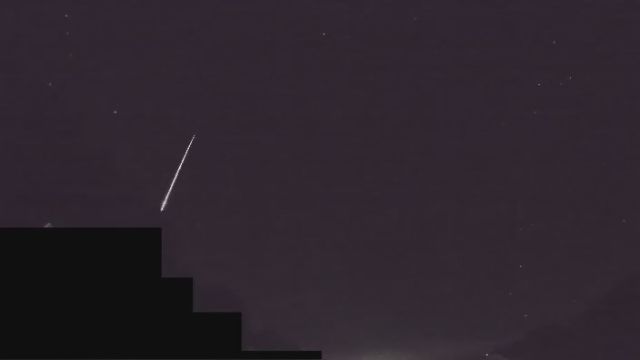 AMS203 meteor