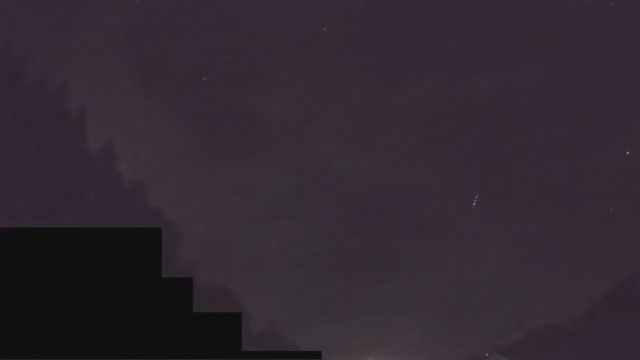 AMS203 meteor