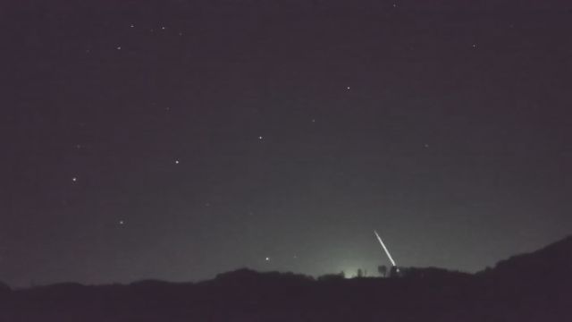 AMS203 meteor