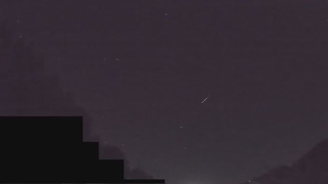 AMS203 meteor