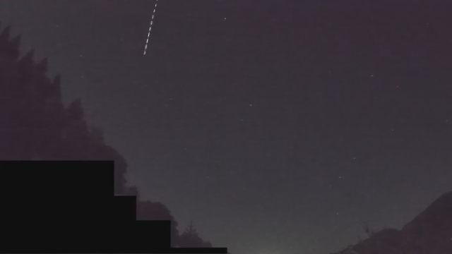 AMS203 meteor