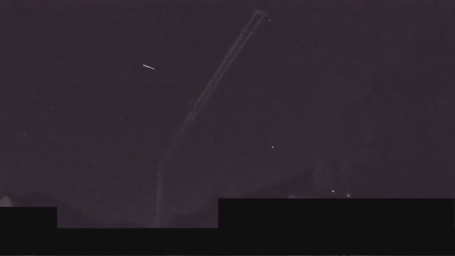 AMS203 meteor
