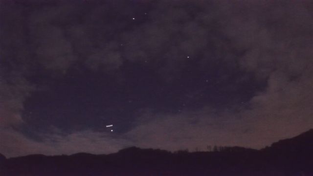 AMS203 meteor