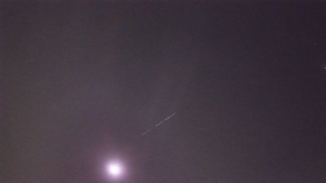 AMS203 meteor