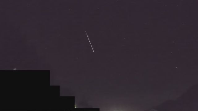 AMS203 meteor