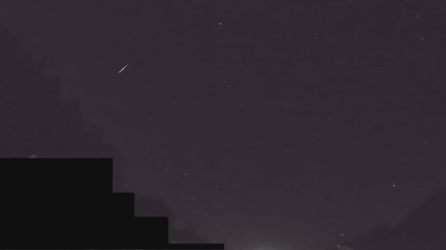 AMS203 meteor