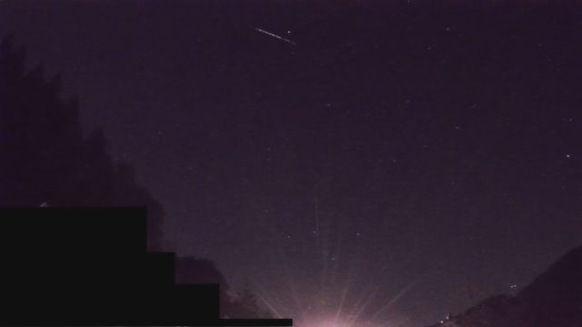 AMS203 meteor