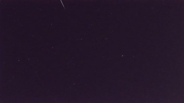 AMS203 meteor