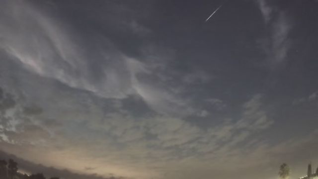 AMS204 meteor