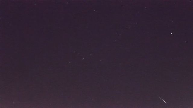 AMS204 meteor