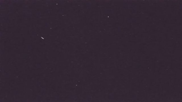 AMS205 meteor