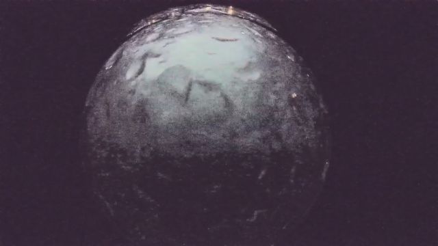AMS205 meteor