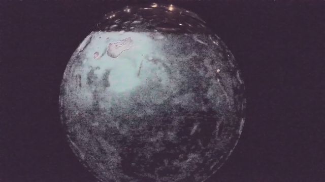AMS205 meteor