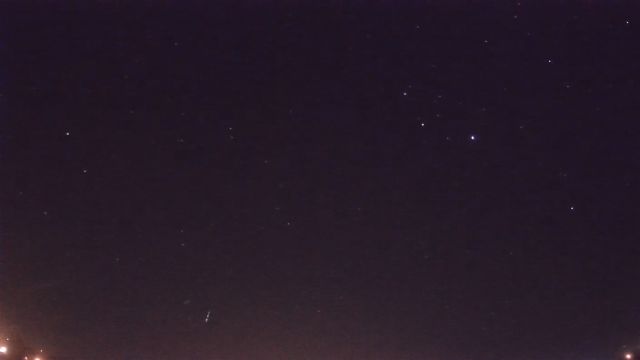 AMS205 meteor