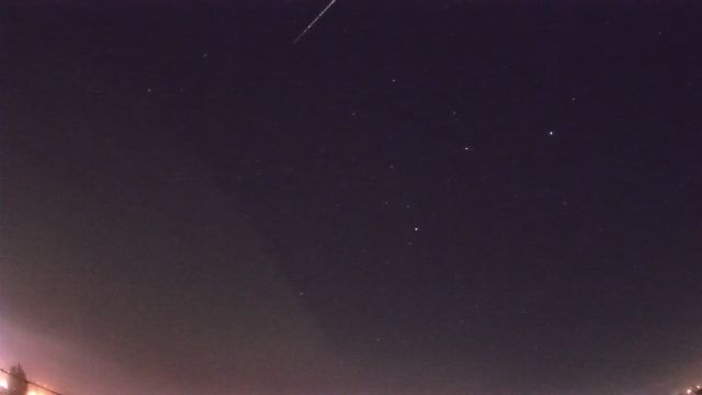 AMS205 meteor