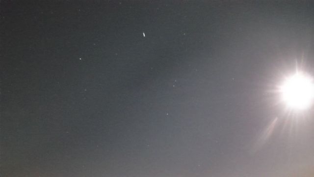 AMS205 meteor