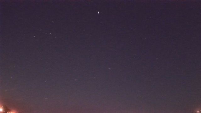 AMS205 meteor