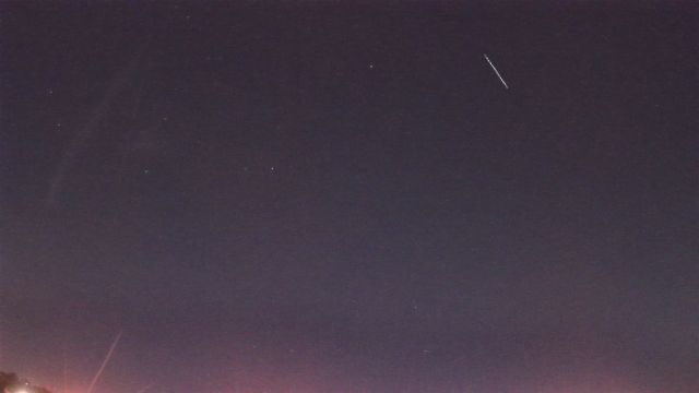 AMS205 meteor