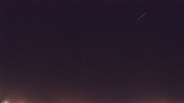 AMS205 meteor
