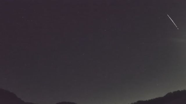 AMS206 meteor