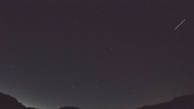 AMS206 meteor