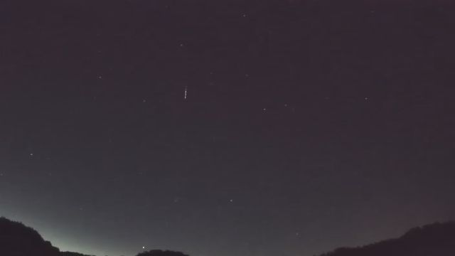 AMS206 meteor