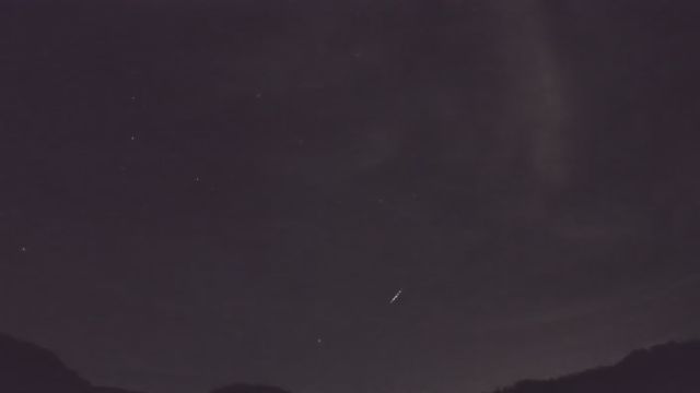 AMS206 meteor