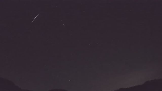 AMS206 meteor