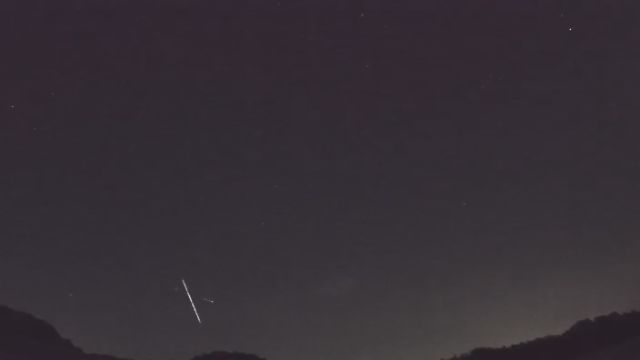 AMS206 meteor