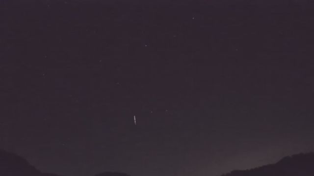 AMS206 meteor