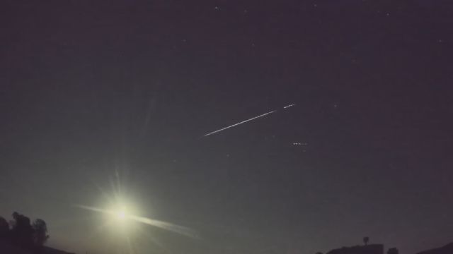 AMS206 meteor