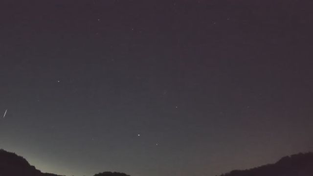 AMS206 meteor