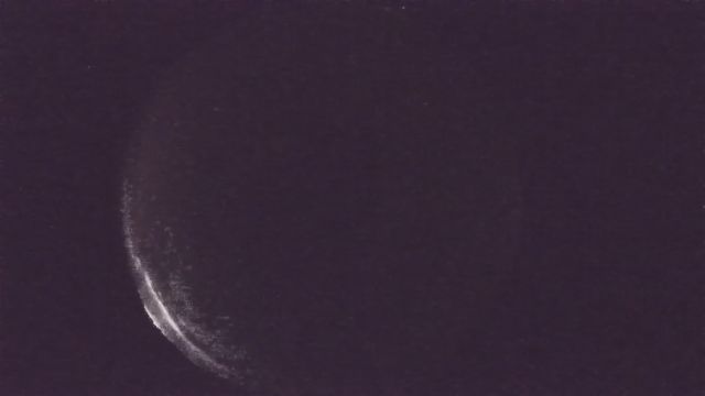 AMS206 meteor