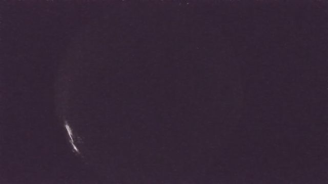 AMS206 meteor