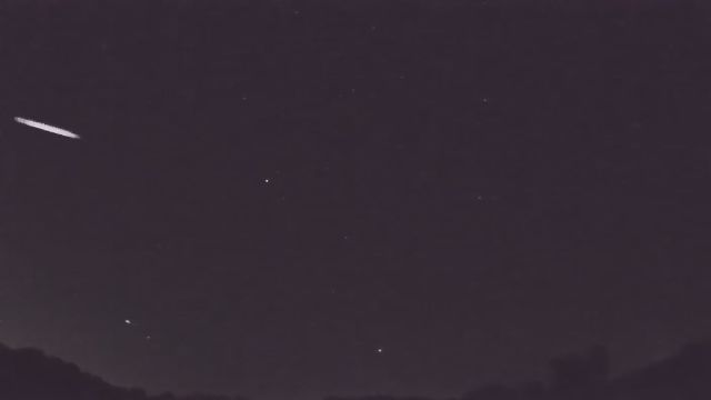 AMS206 meteor