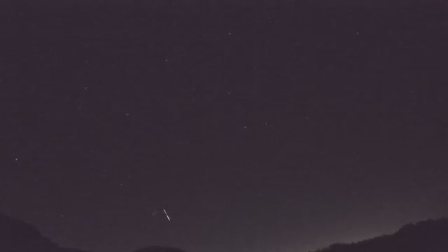AMS206 meteor