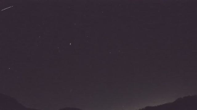 AMS206 meteor